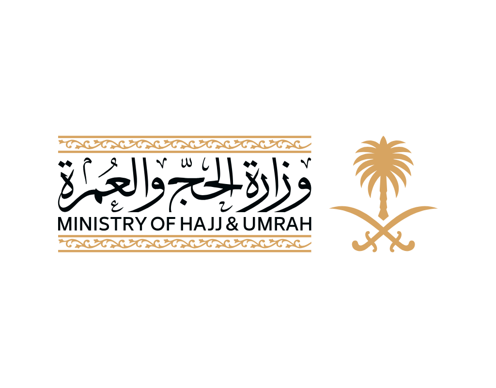 وزارة الحج تحصد جائزة أفضل مؤسسة حكومية متميزة رقمياً خليجياً