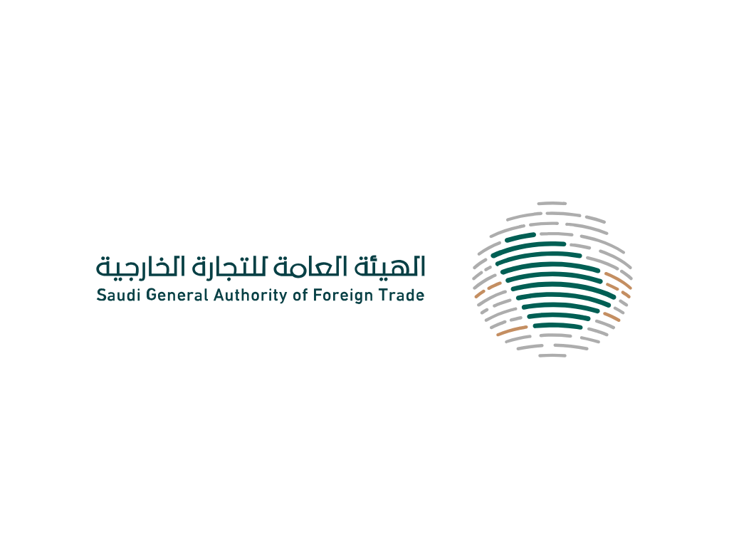 التجارة الخارجية السعودية تبلغ 159 مليار ريال في أغسطس 2026
