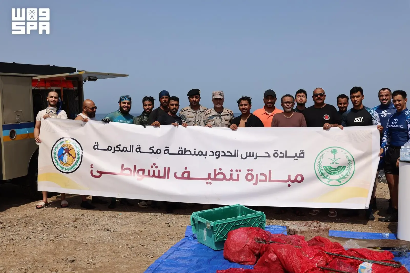 صورة من الألبوم