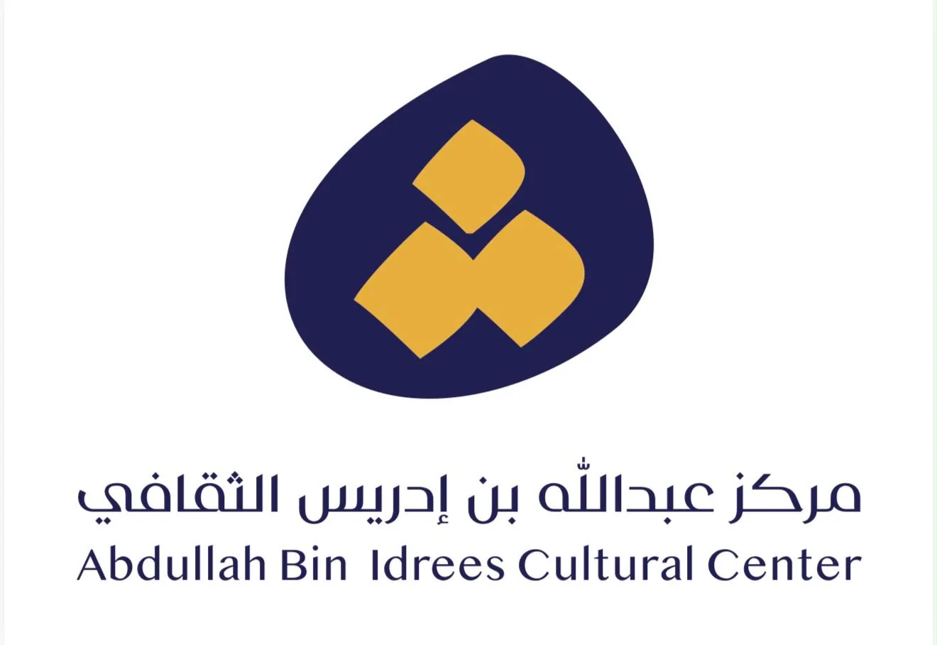صورة من الألبوم