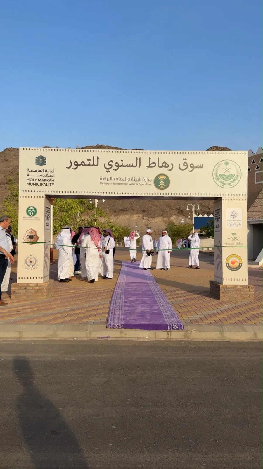 صورة من الألبوم