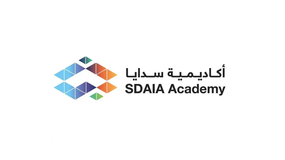 صورة الخبر