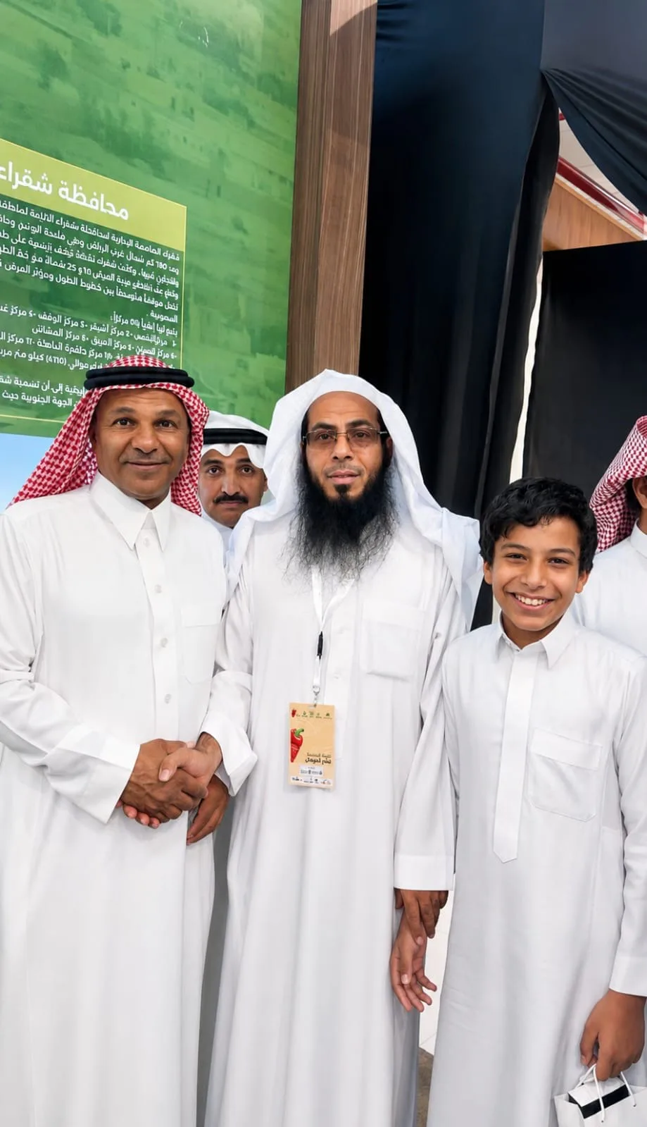 صورة من الألبوم