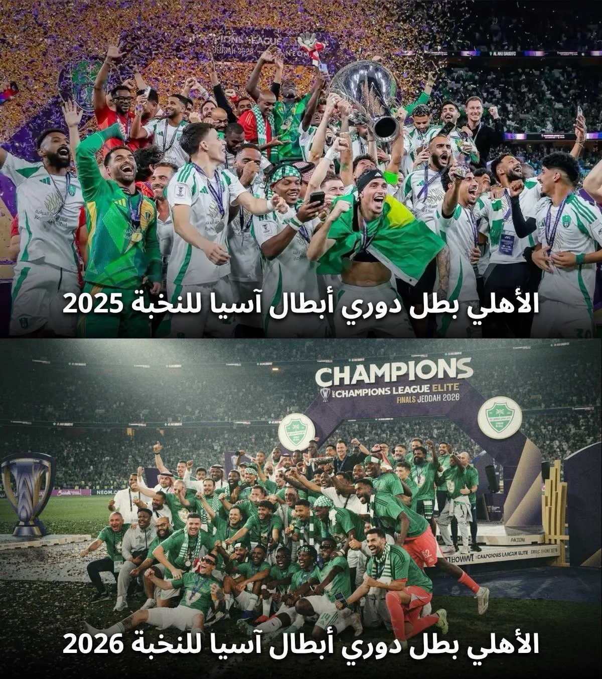 صورة من الألبوم