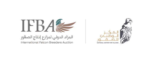 المركز الوطني للصقور يطلق مزاده الدولي لمزارع الإنتاج في أغسطس - صورة 4