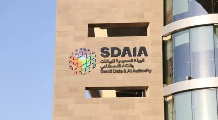 سدايا تتيح اختبار حلول معالجة البيانات ضمن بيئة تجريبية