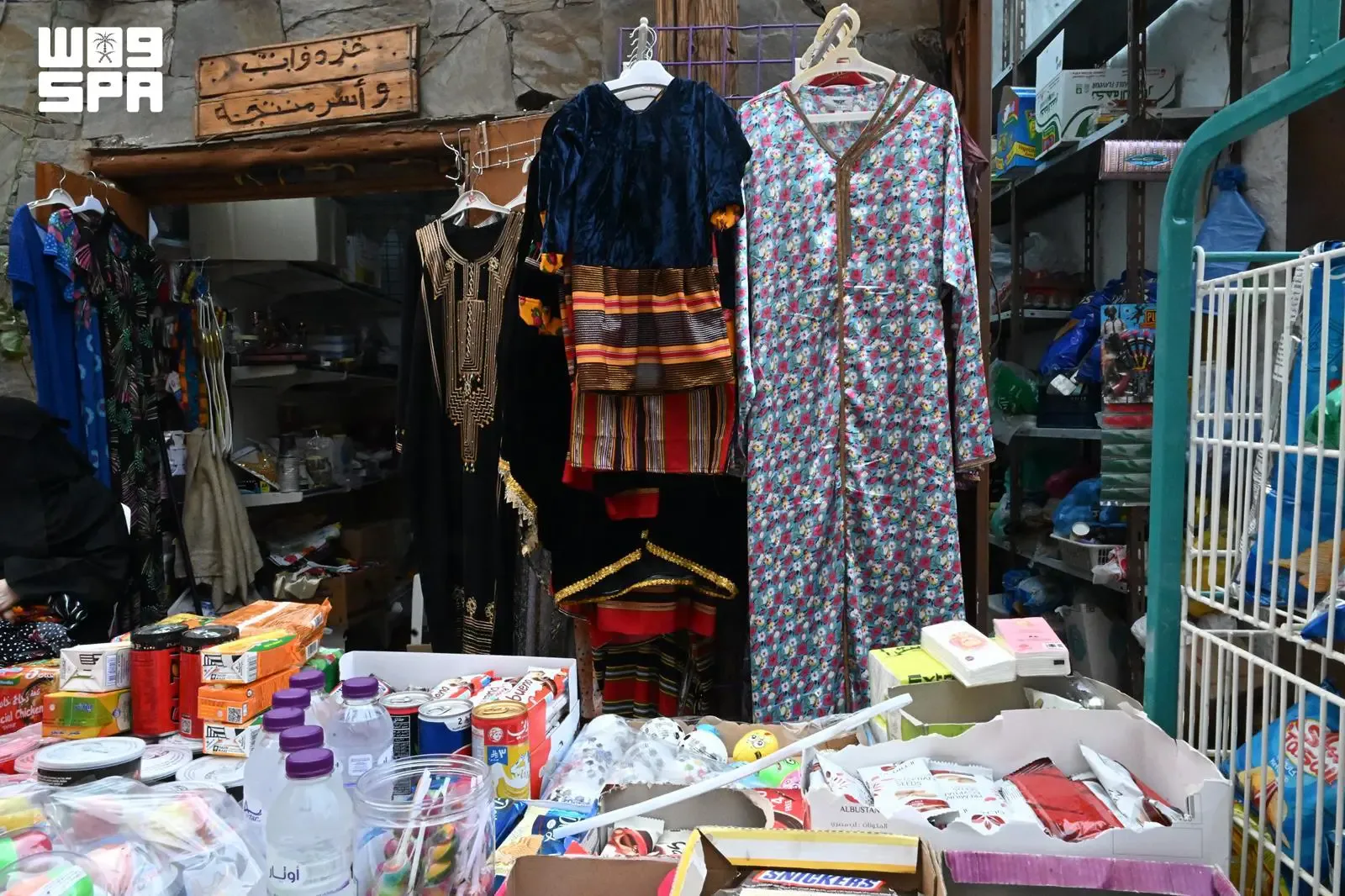 صورة من الألبوم