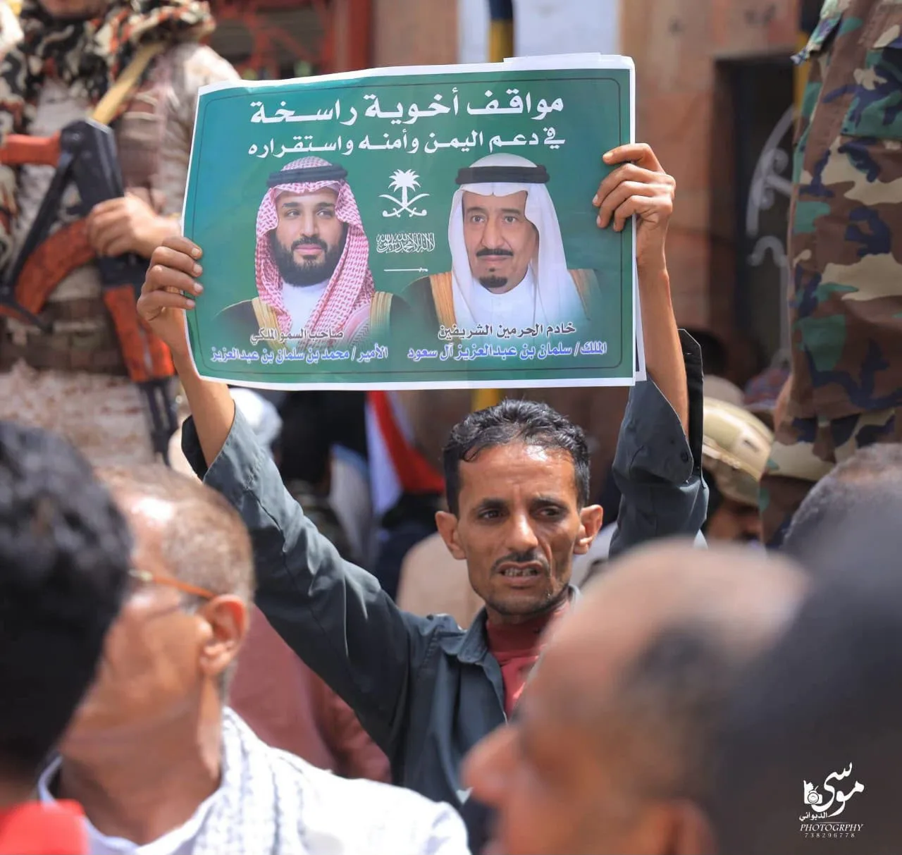 صورة من الألبوم