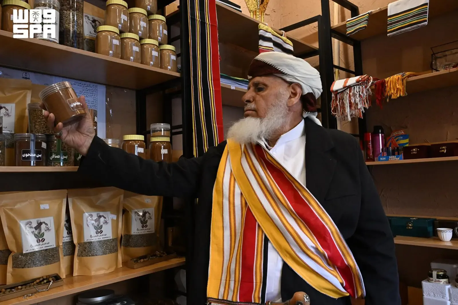 صورة من الألبوم