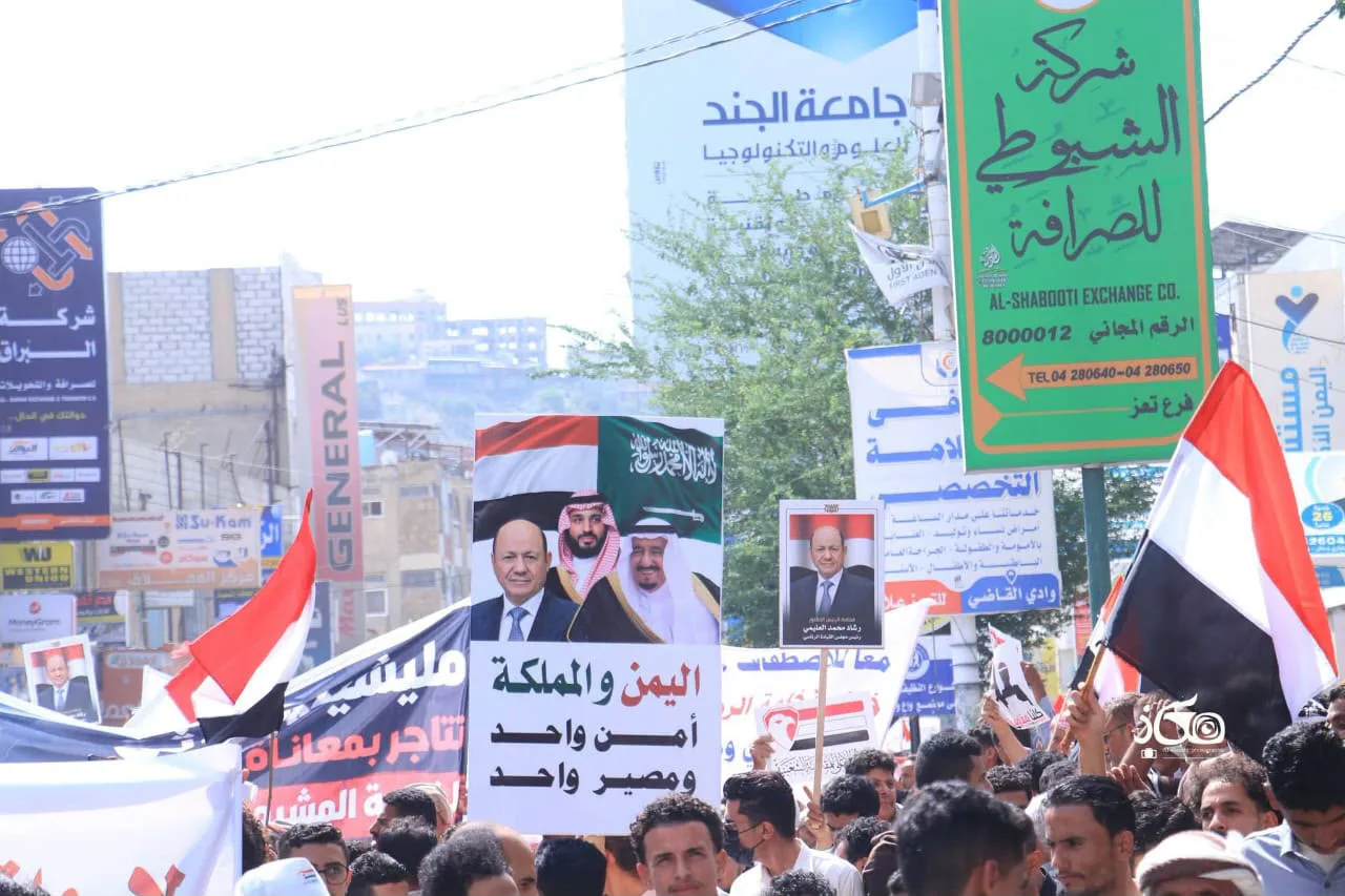 صورة من الألبوم