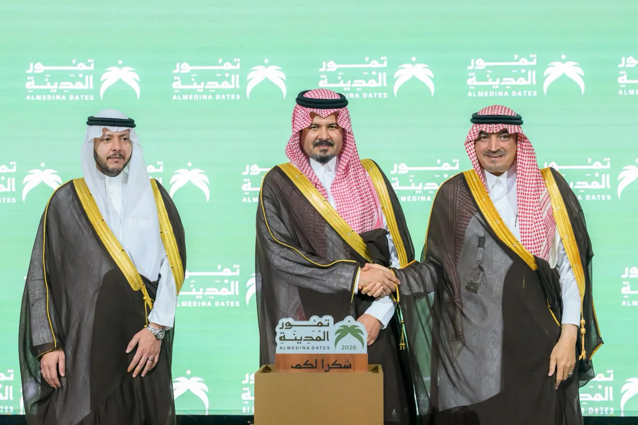 صورة من الألبوم