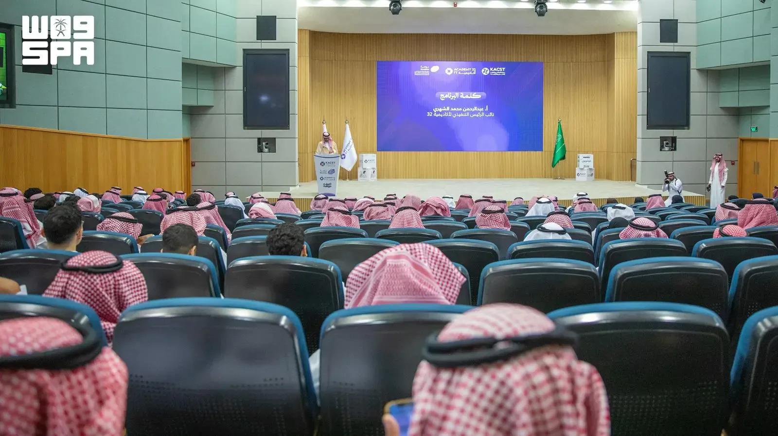 صورة من الألبوم