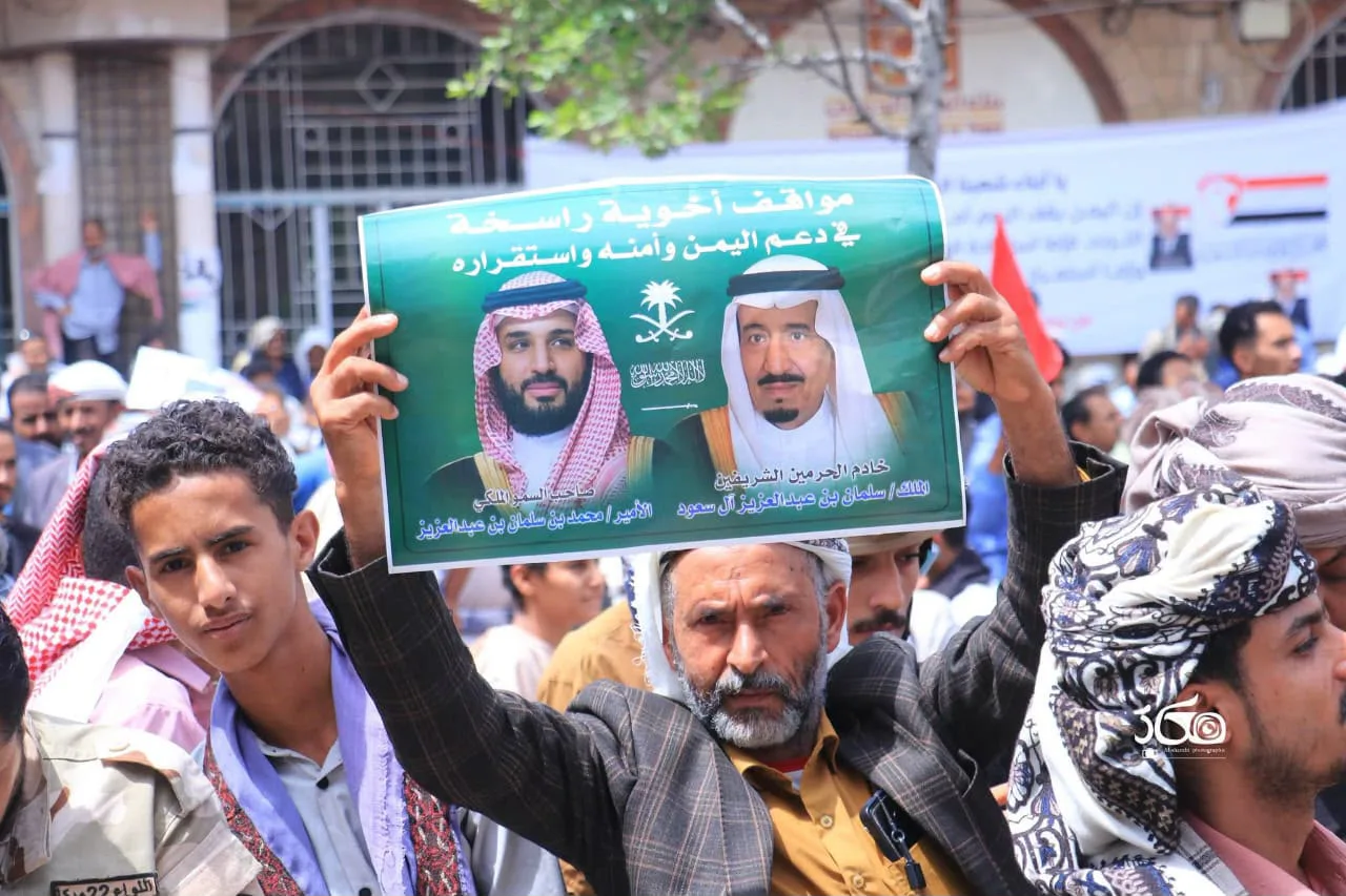 صورة من الألبوم