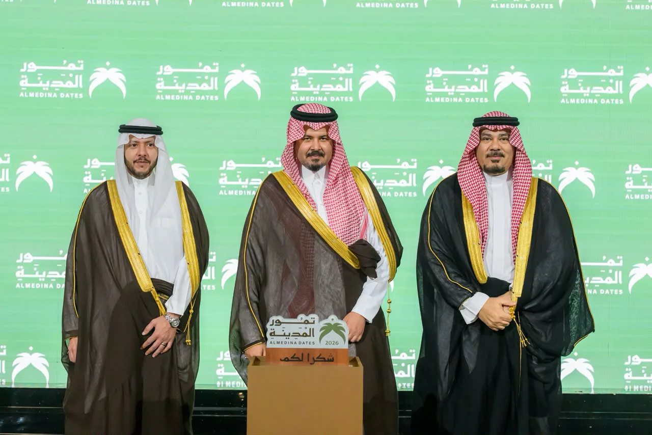صورة من الألبوم