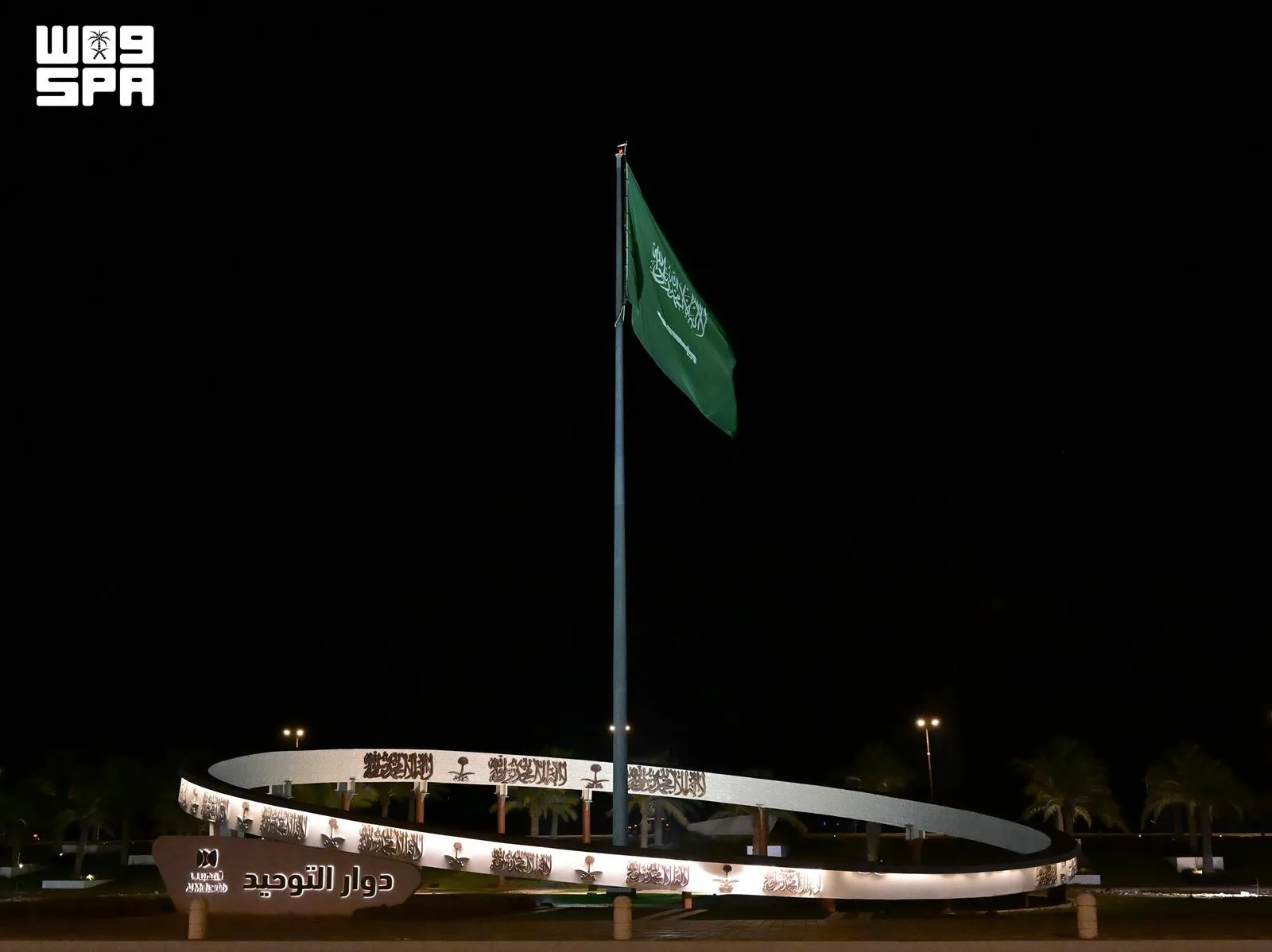 صورة من الألبوم