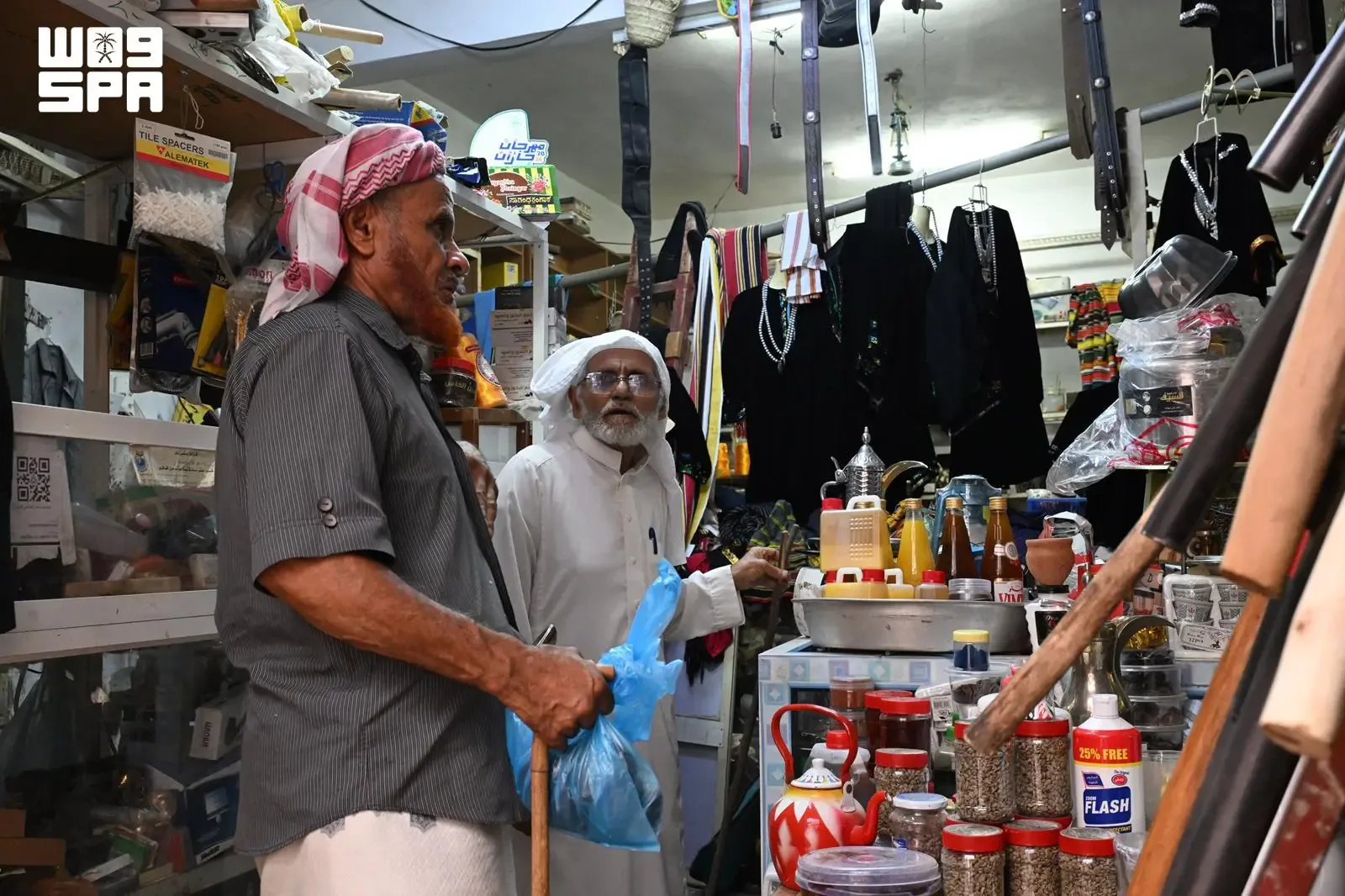 صورة من الألبوم