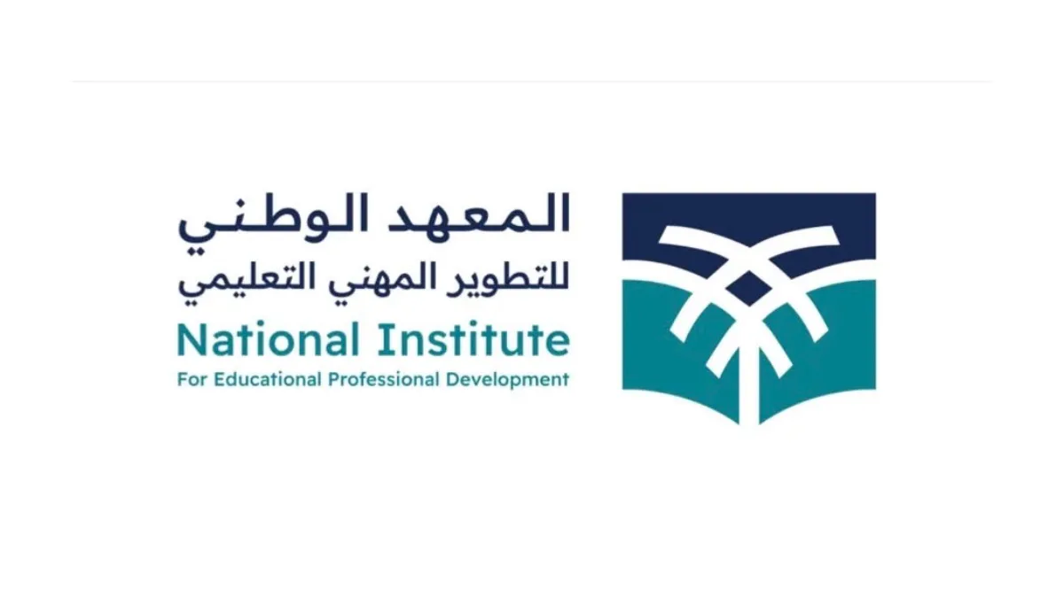 صورة الخبر