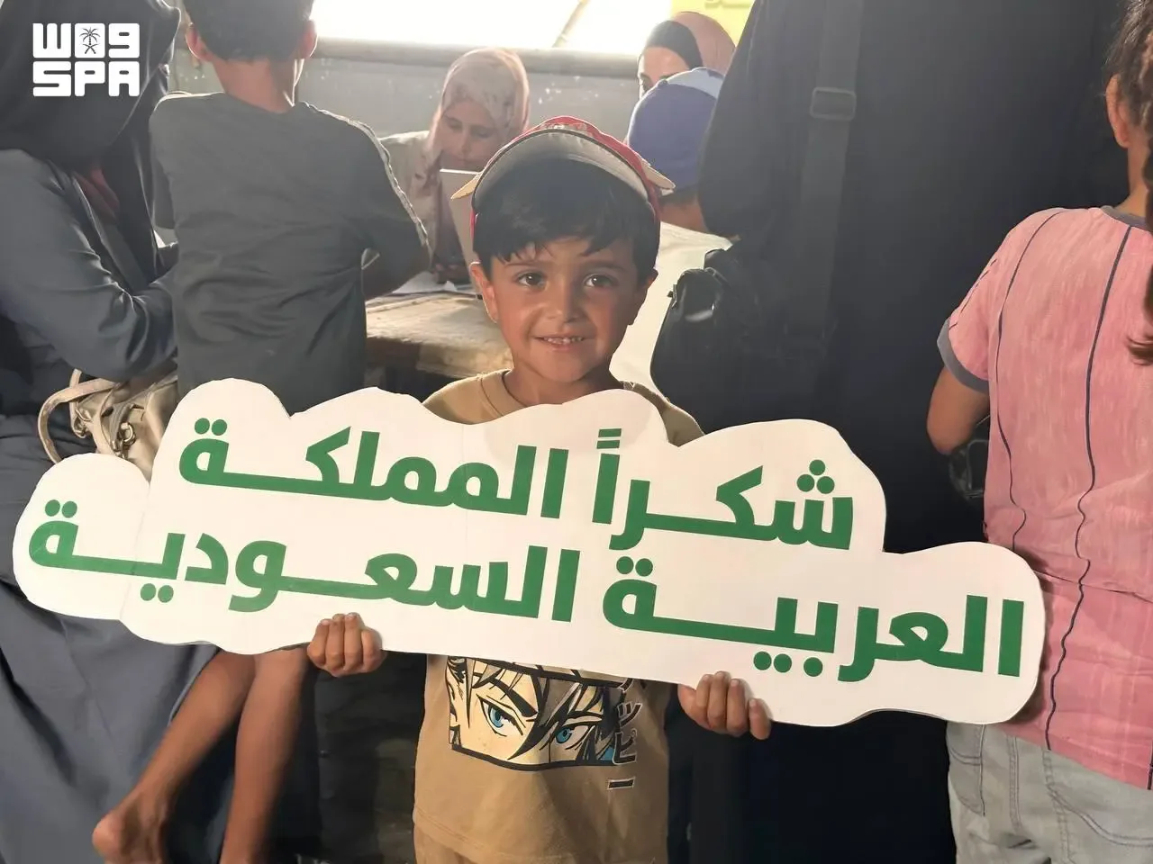 صورة من الألبوم
