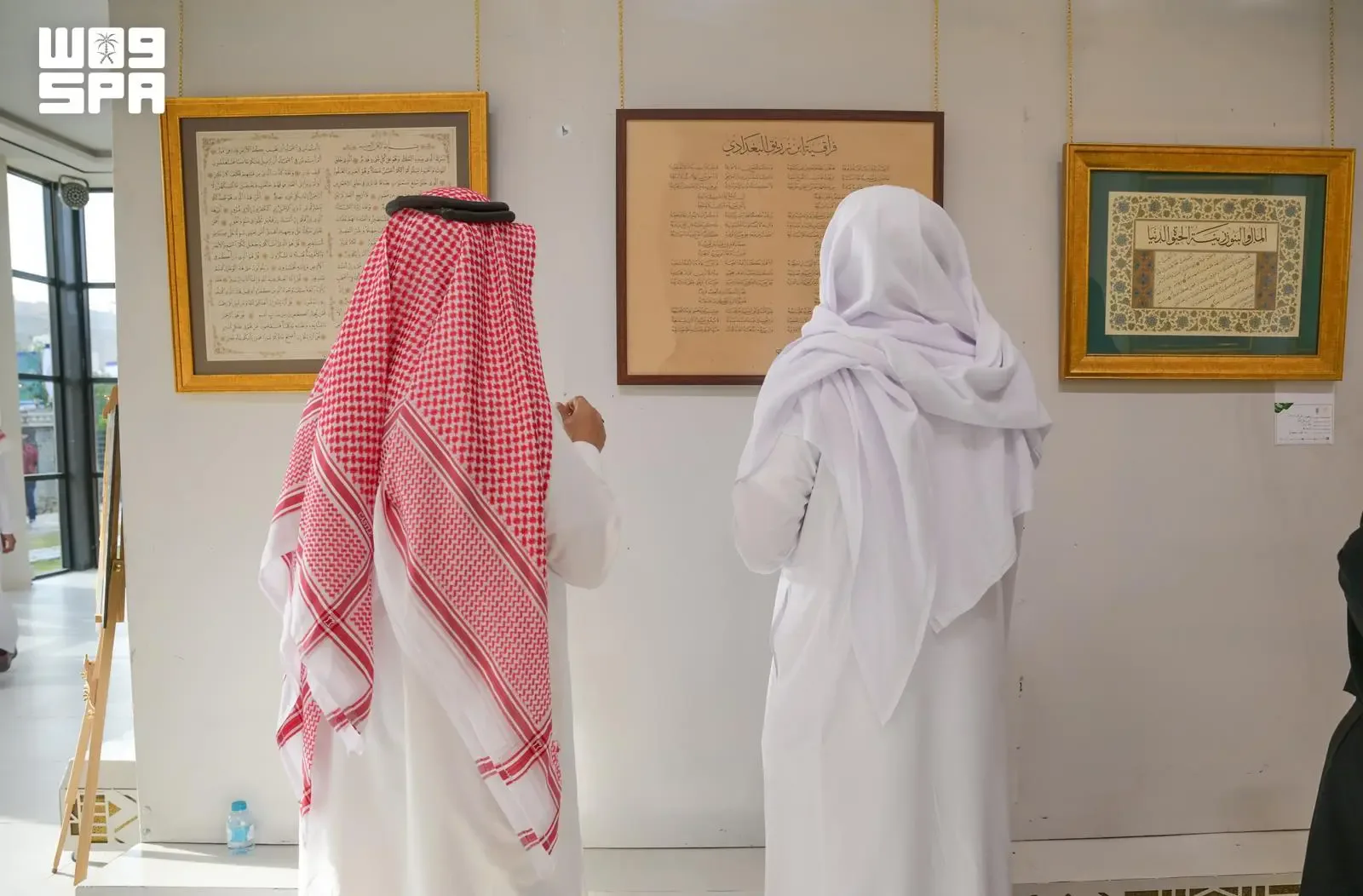 صورة من الألبوم