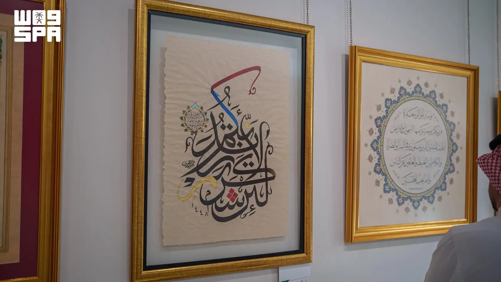 صورة من الألبوم