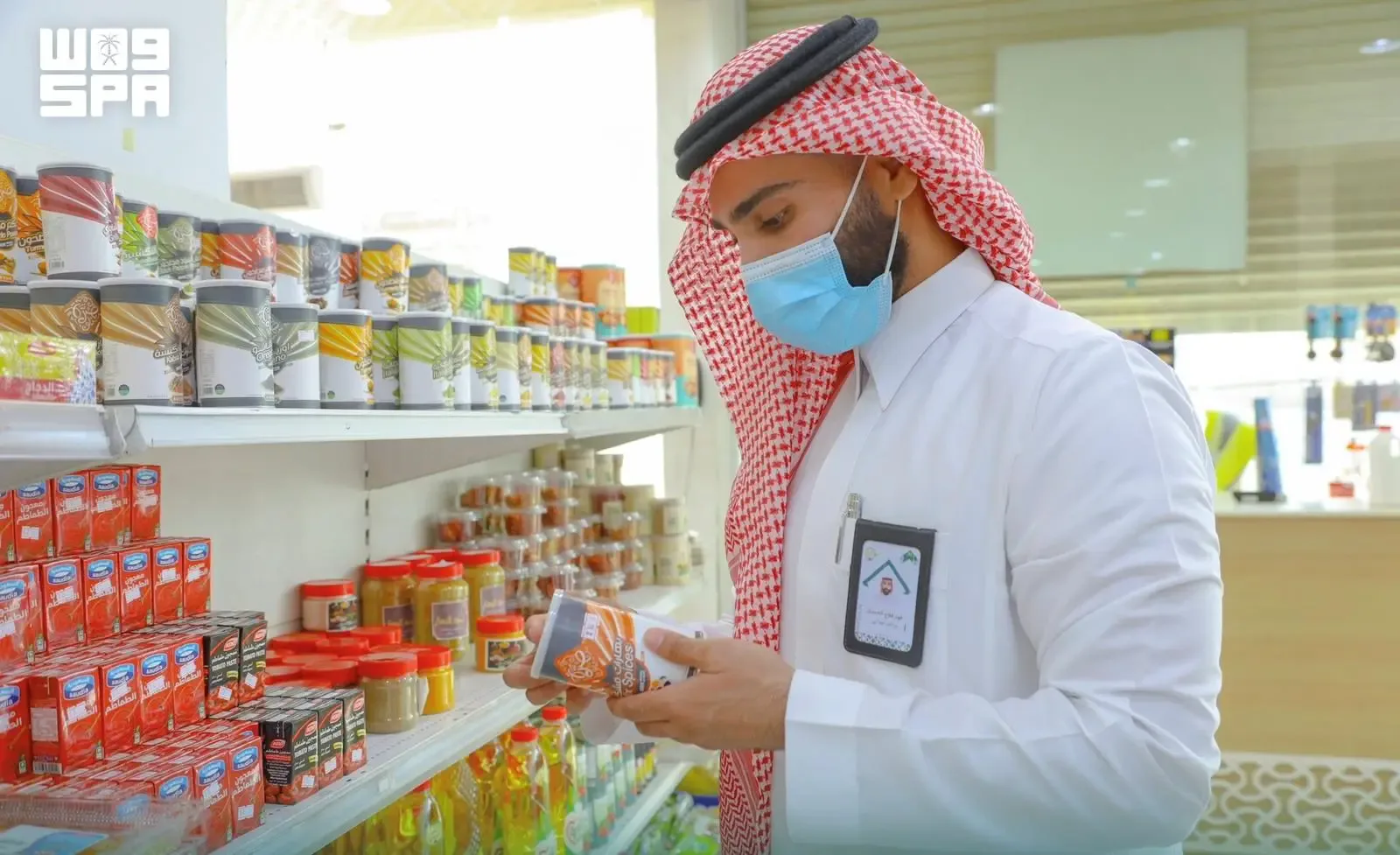 صورة من الألبوم