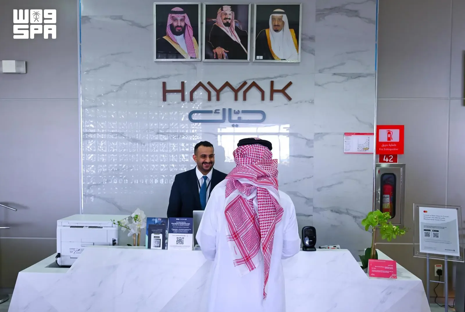 صورة من الألبوم