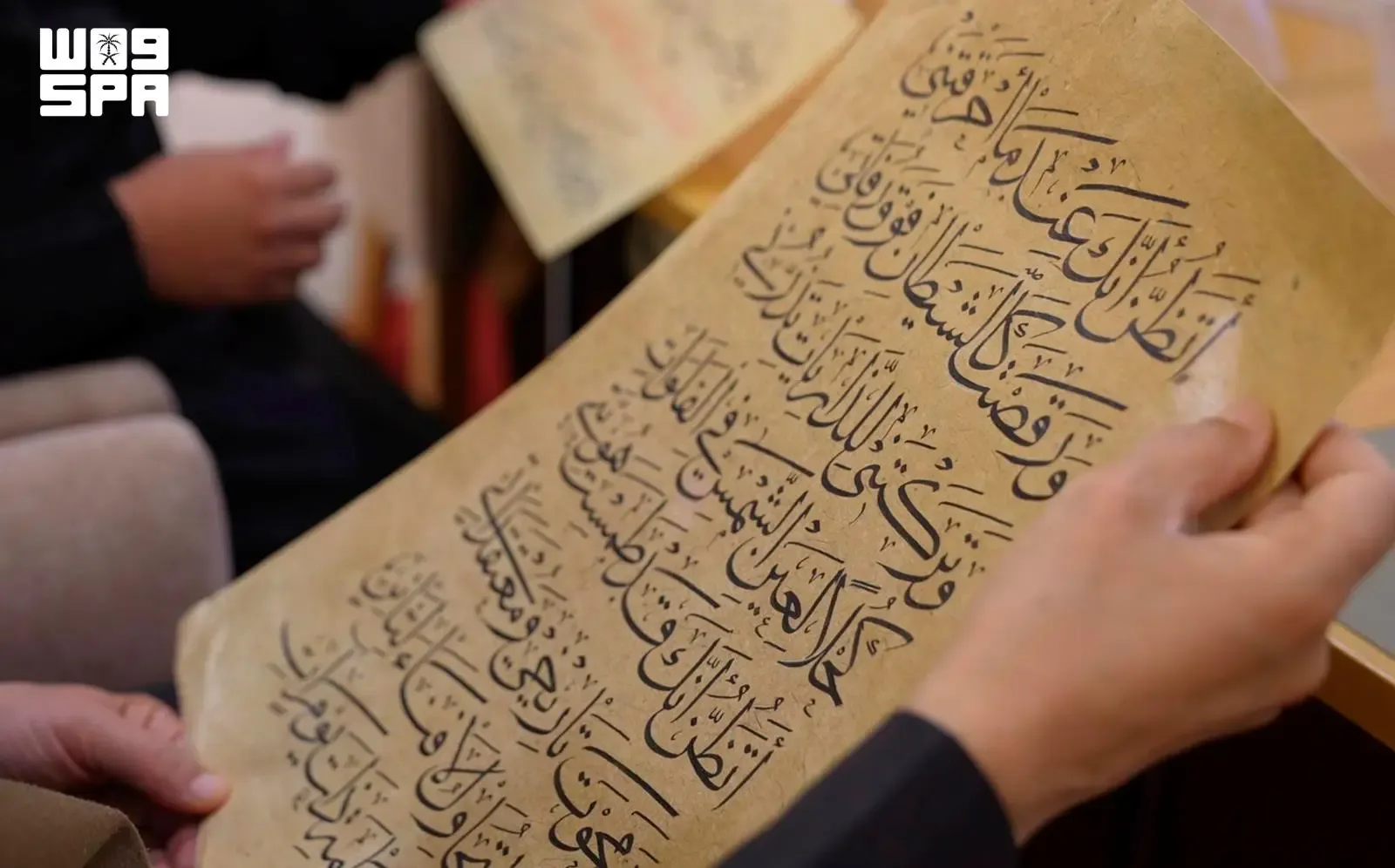 صورة من الألبوم