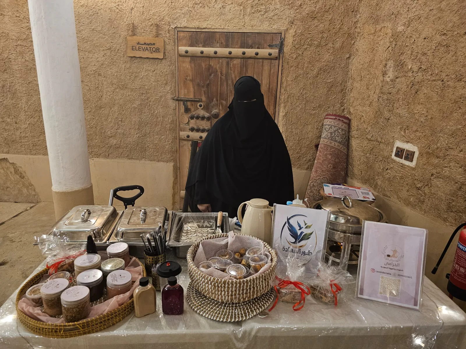 صورة من الألبوم