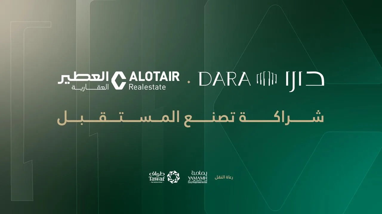 صورة من الألبوم