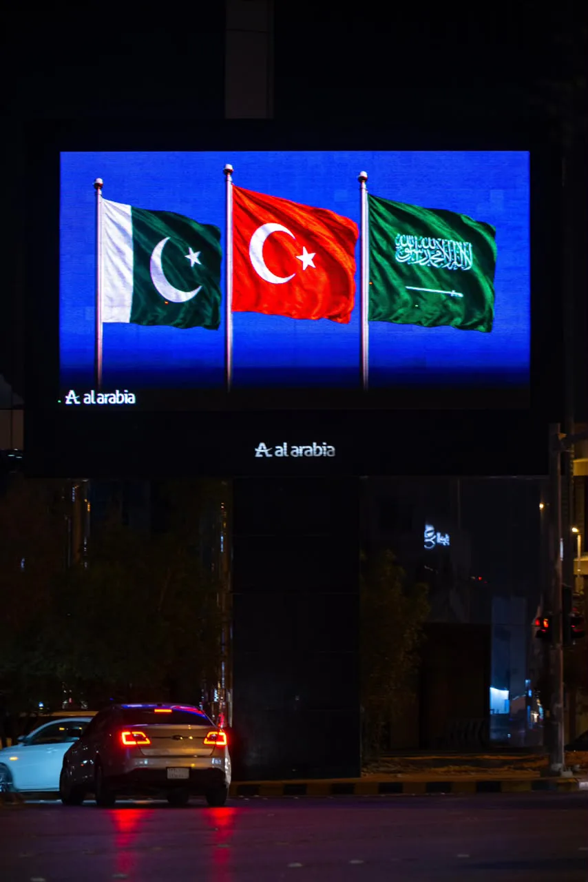 صورة من الألبوم