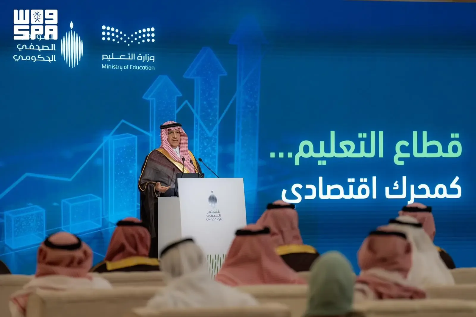 صورة من الألبوم