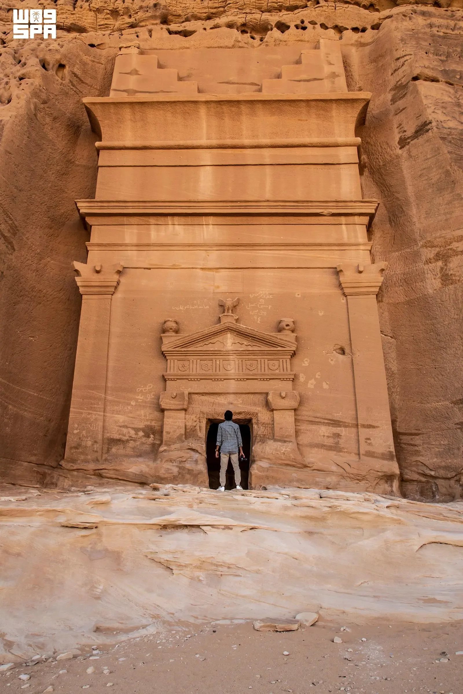 صورة من الألبوم