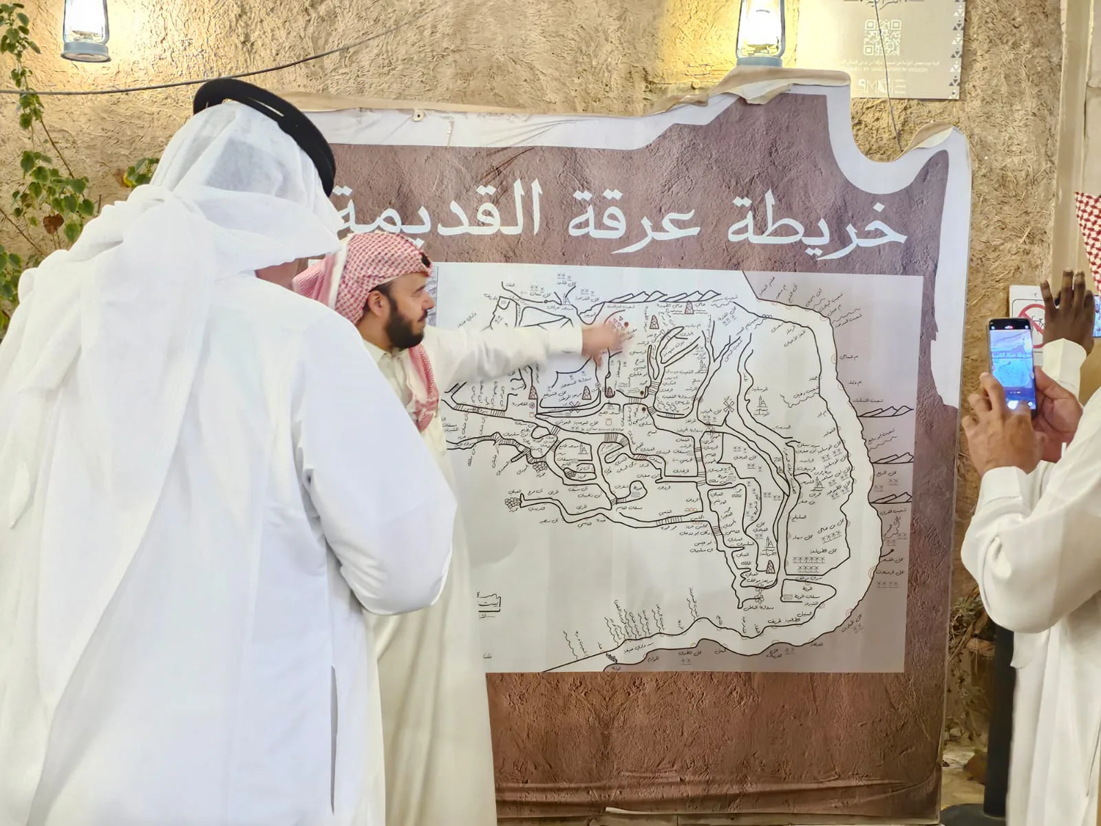 صورة من الألبوم