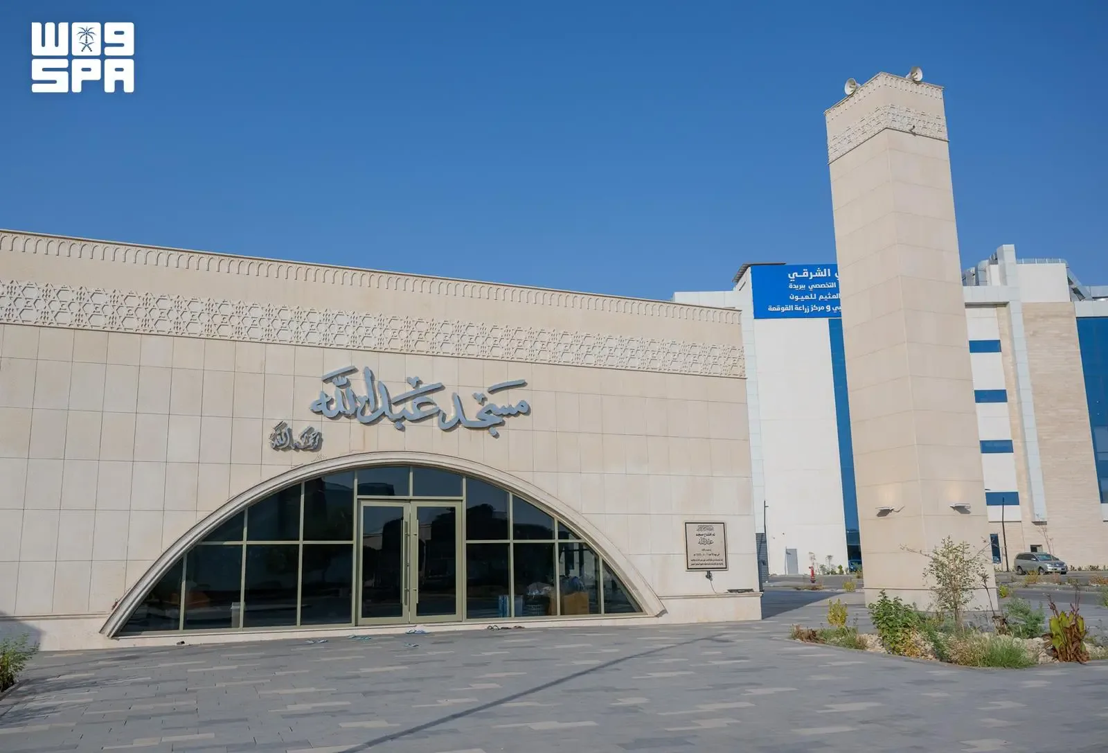 صورة من الألبوم