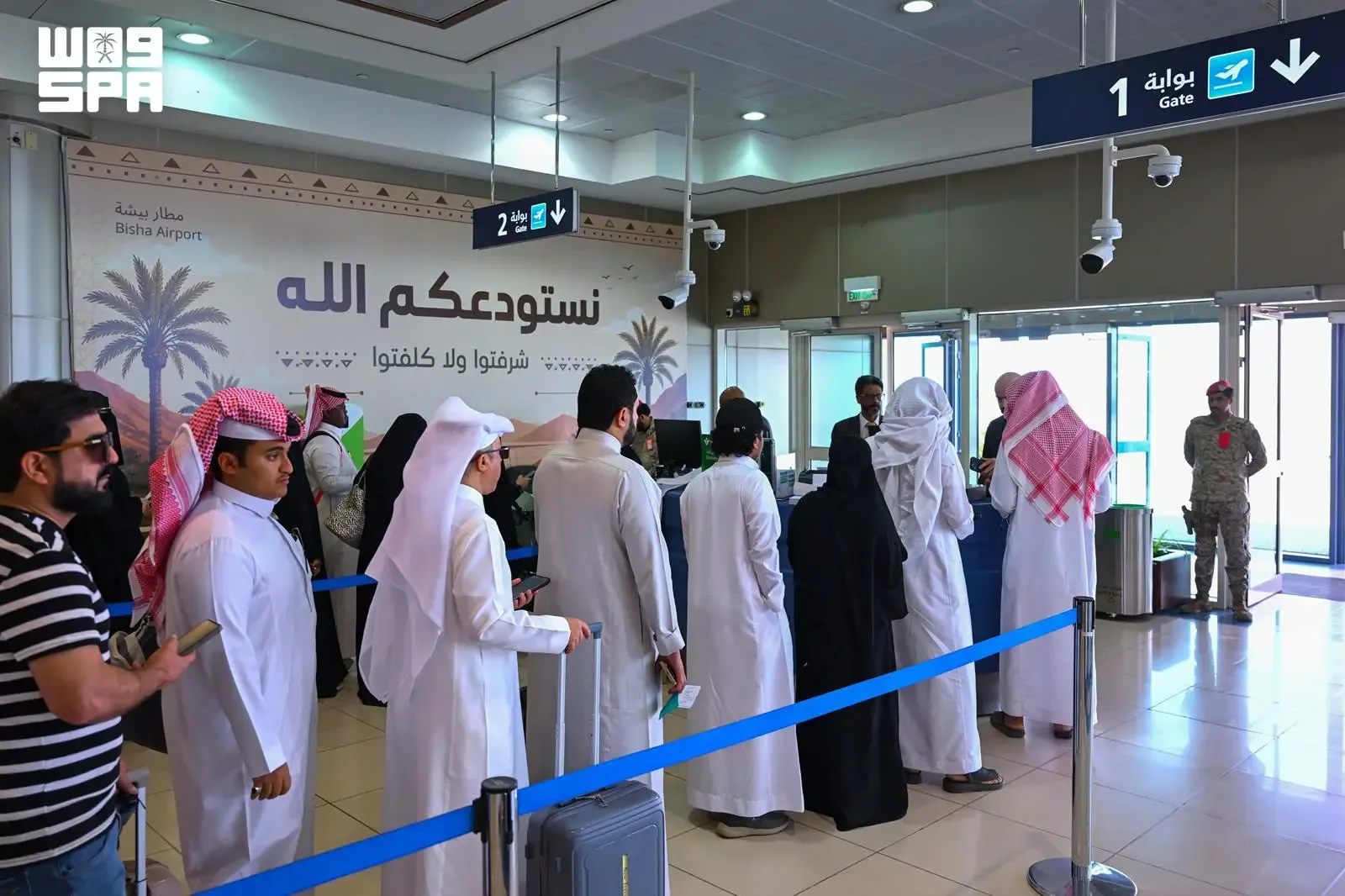 صورة من الألبوم
