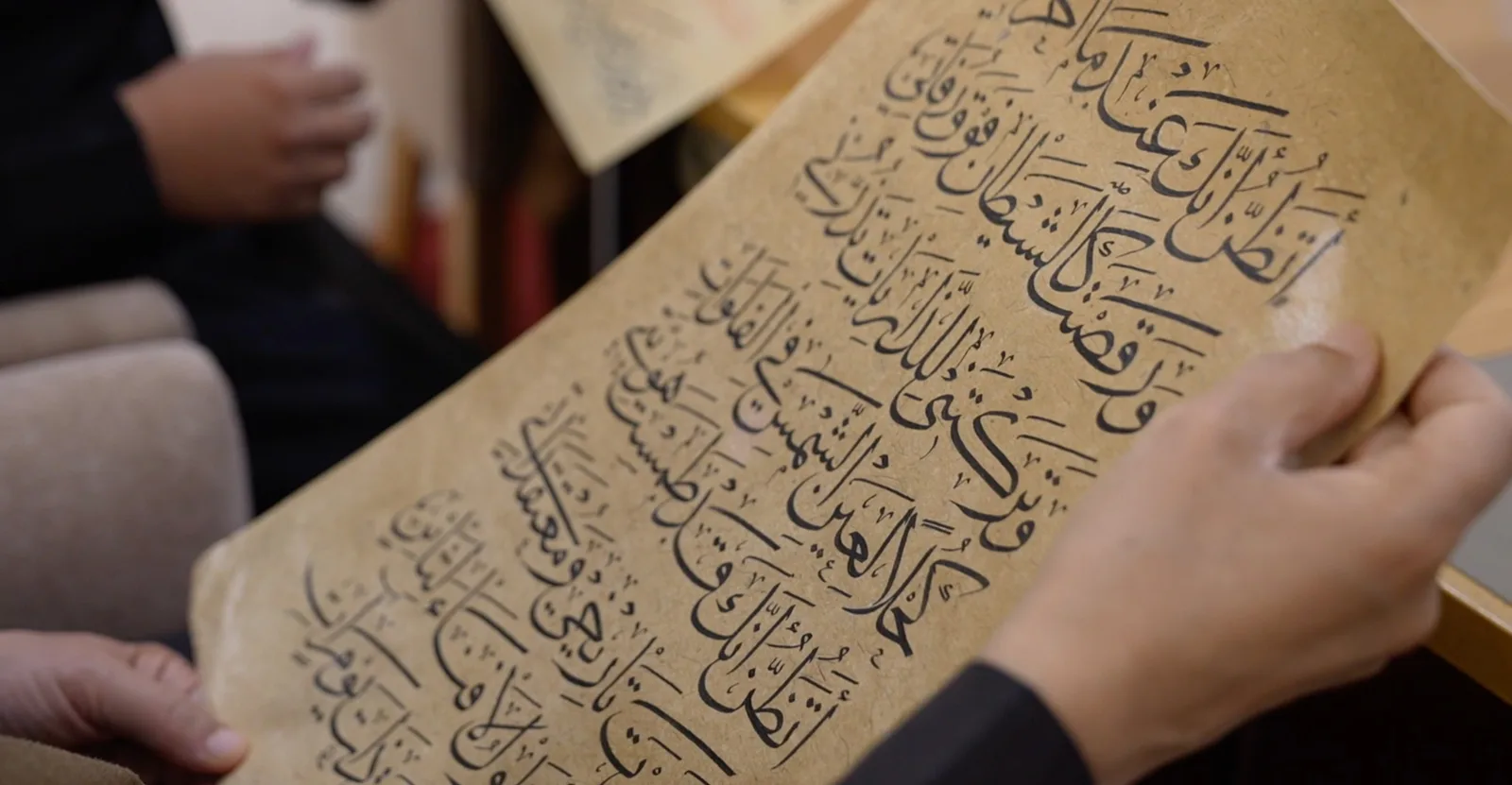 صورة من الألبوم