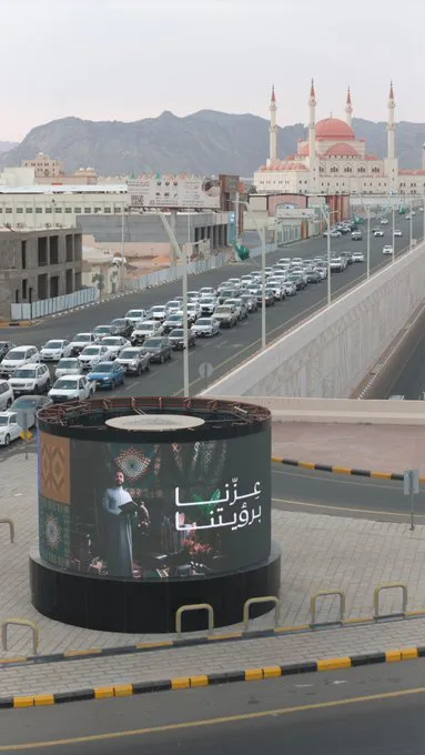 صورة من الألبوم