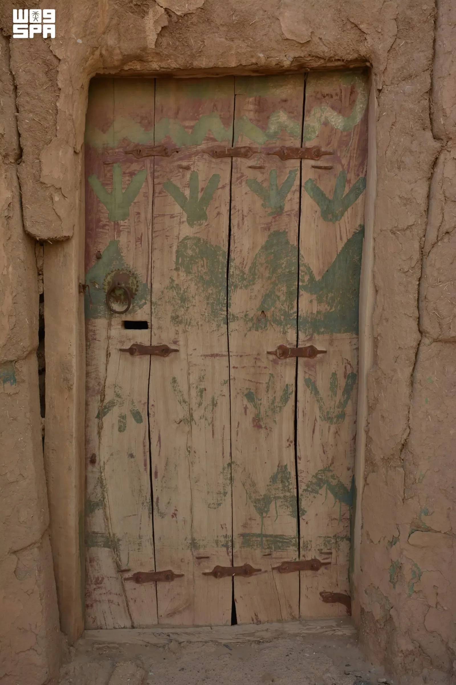 صورة من الألبوم