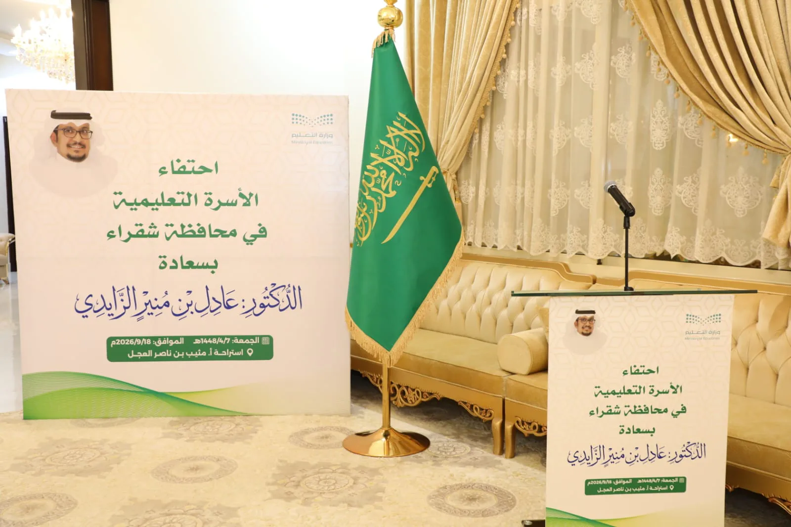صورة من الألبوم