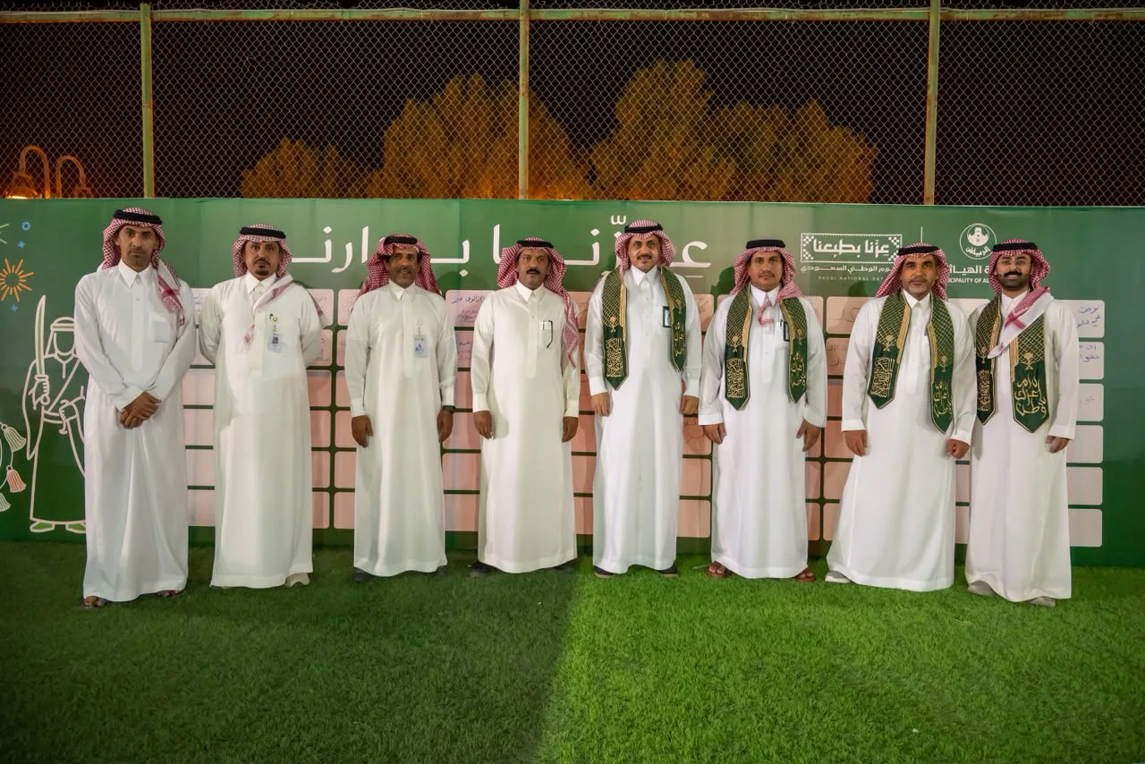 صورة من الألبوم