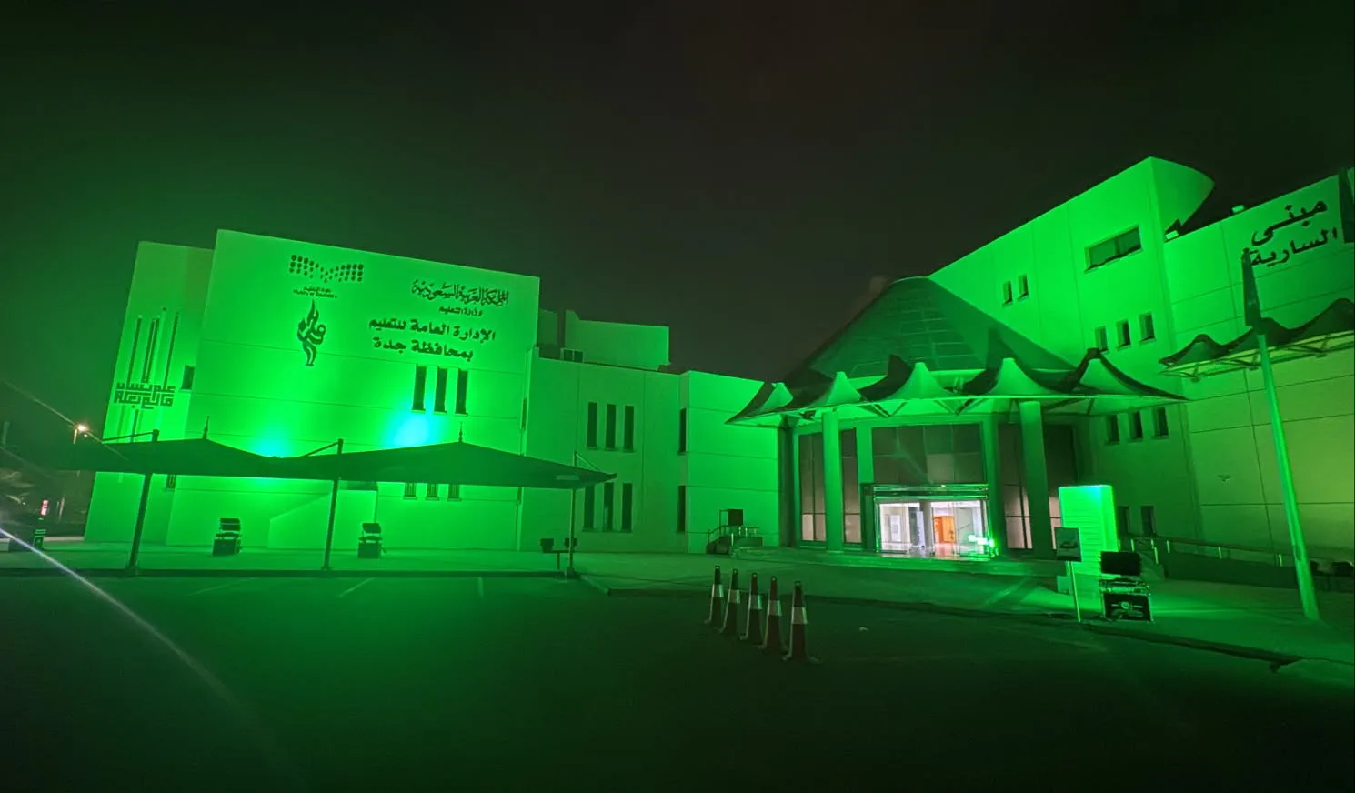 صورة من الألبوم