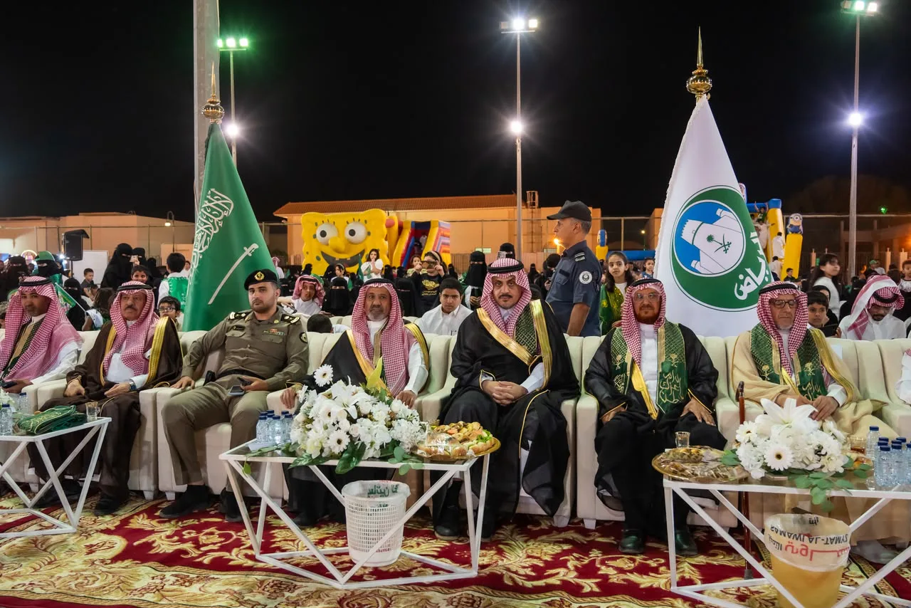 صورة من الألبوم