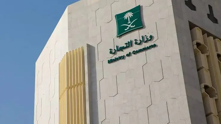 صورة الخبر