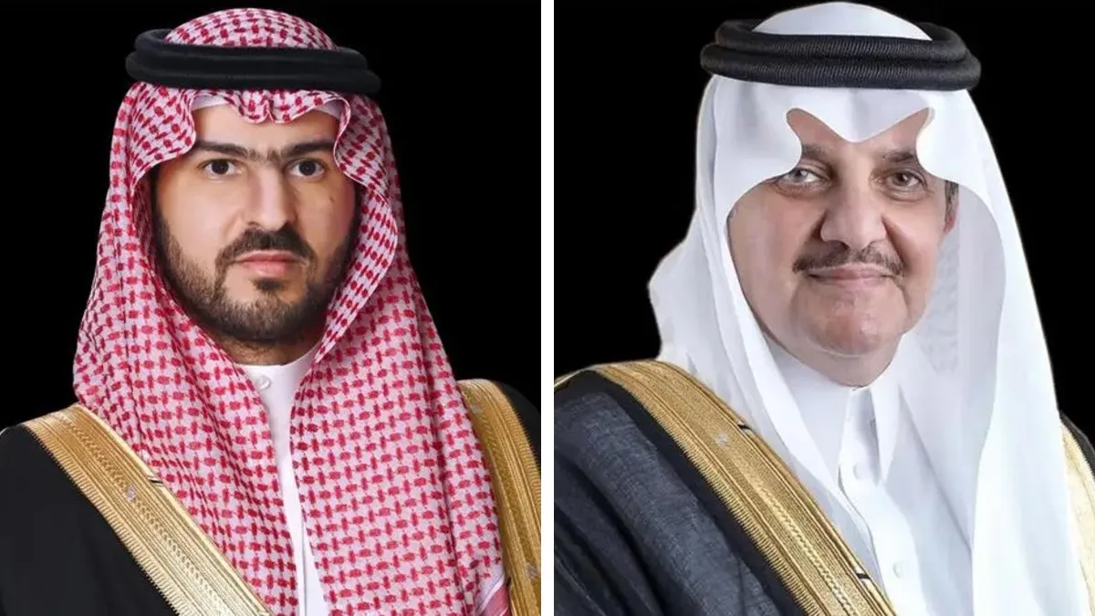 صورة الخبر