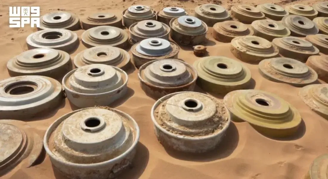 صورة الخبر