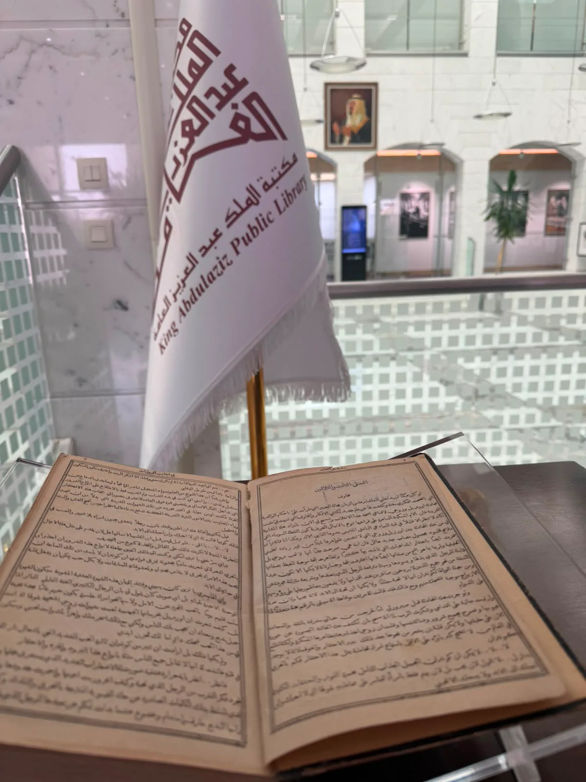 صورة من الألبوم