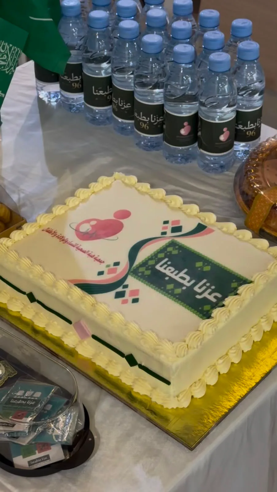 صورة من الألبوم