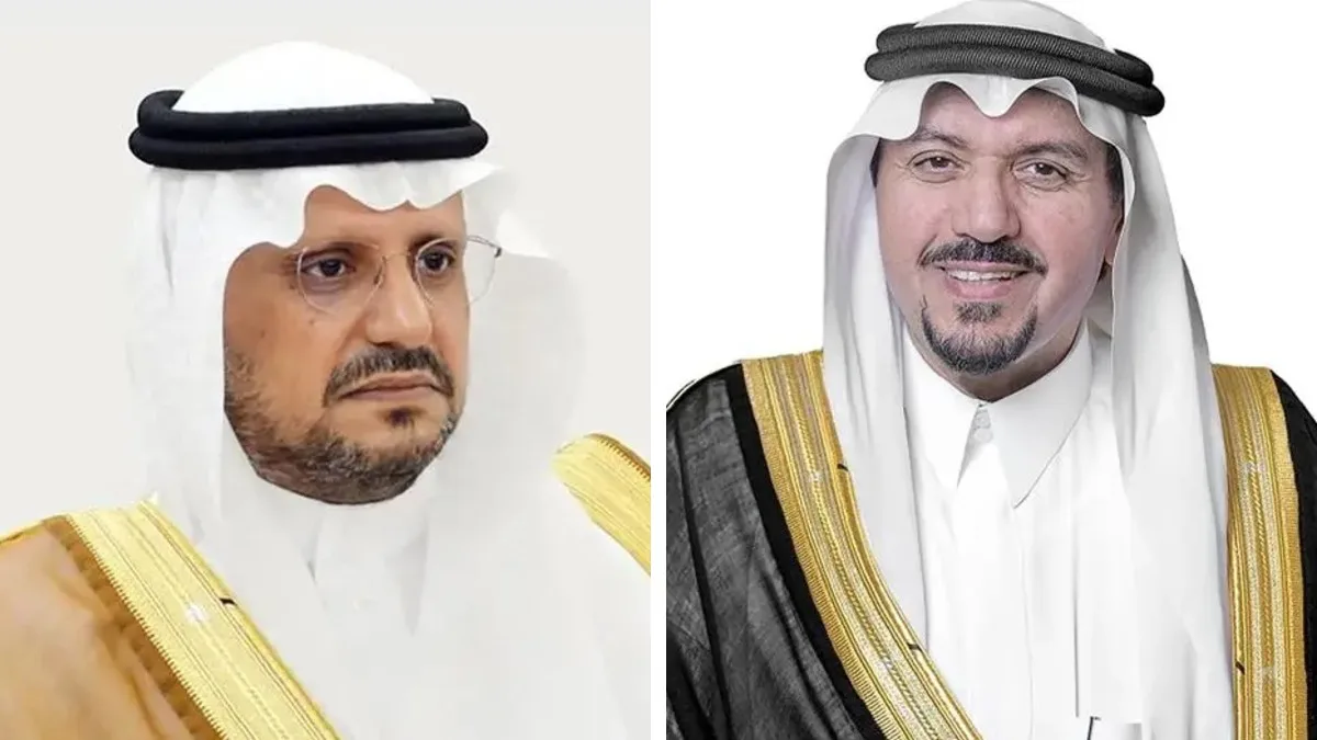 صورة الخبر