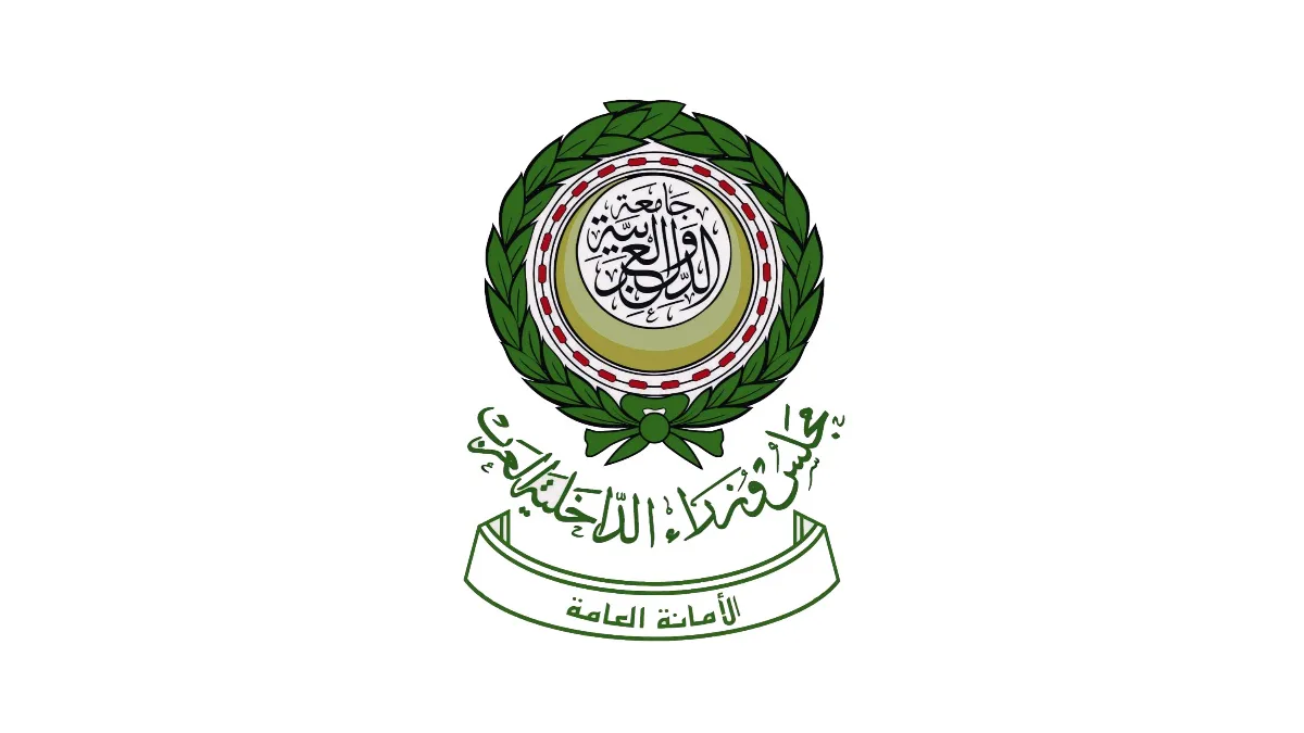 «وزراء الداخلية العرب» يدين استهداف الحوثيين الطائف وينبع بصواريخ بالستية ويؤكد تضامنه مع السعودية 