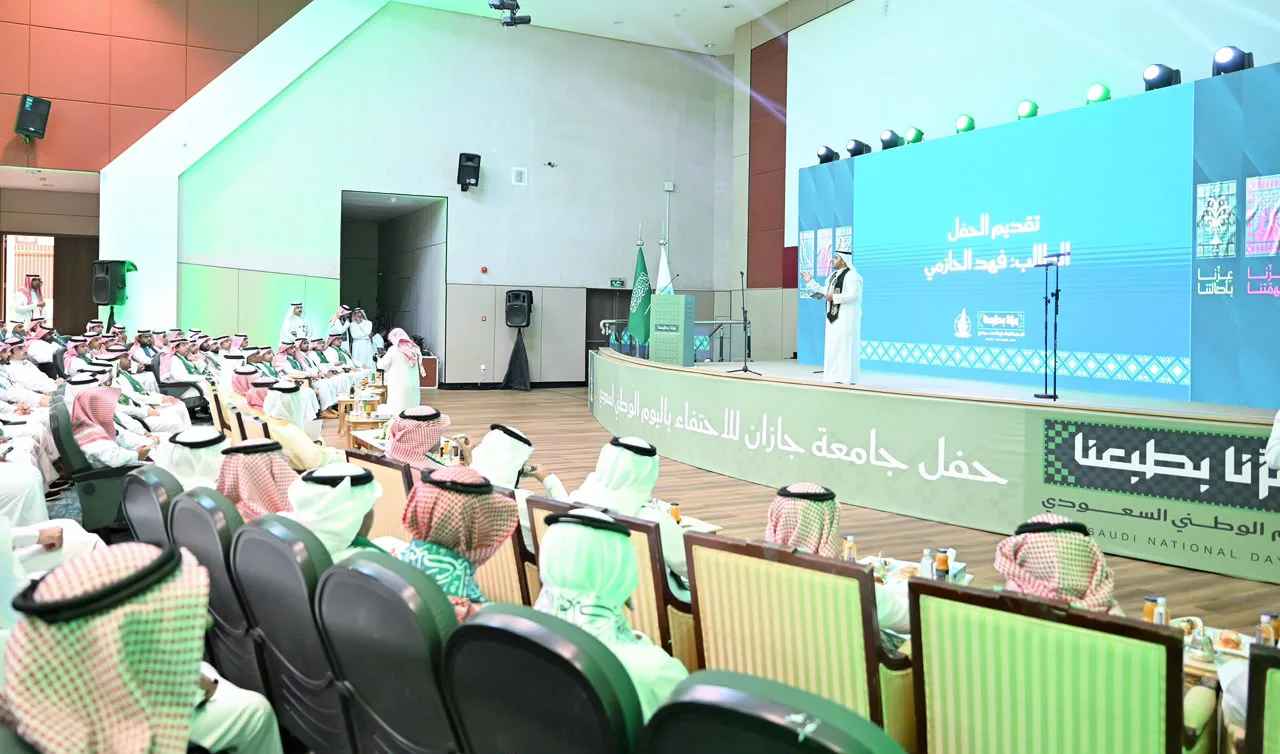 صورة من الألبوم